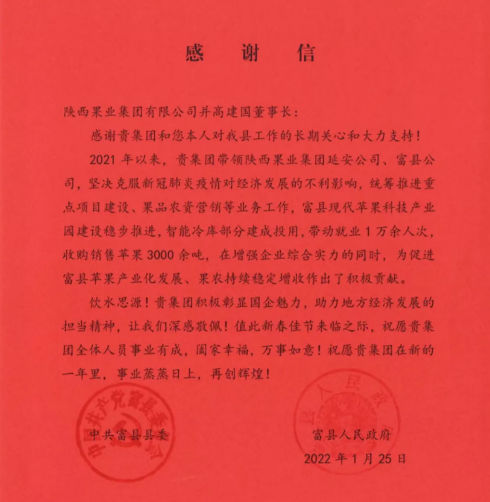 ΢ͼƬ_20220214164158.png